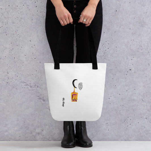 St. Sage Tote bag